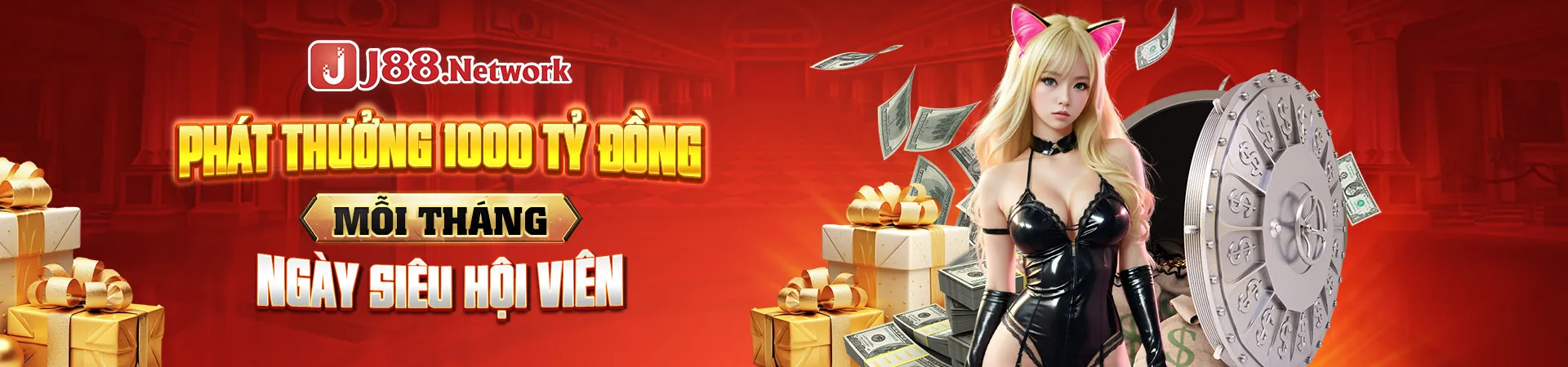 Chương Trình VIP w88vn - Ưu Đãi Độc Quyền